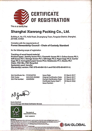Certifications