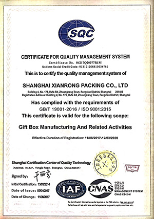 Certifications