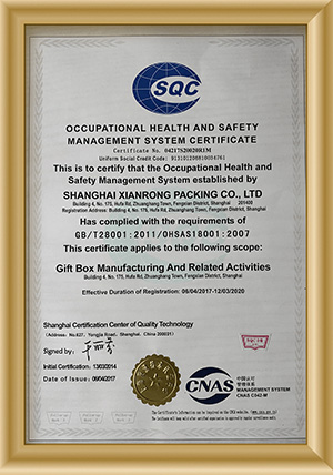Certifications